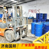 生產(chǎn)車(chē)間