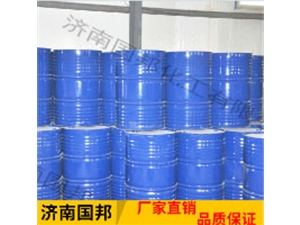 生產(chǎn)車間