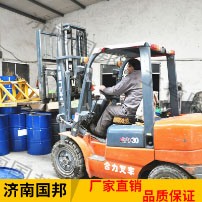 生產(chǎn)車(chē)間