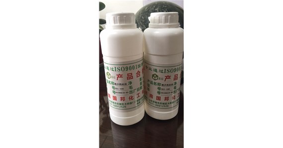 跑步機(jī)硅油熱賣中?。。。?！