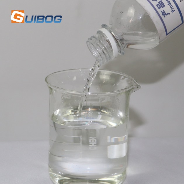 GB-3010 有機(jī)硅防水劑