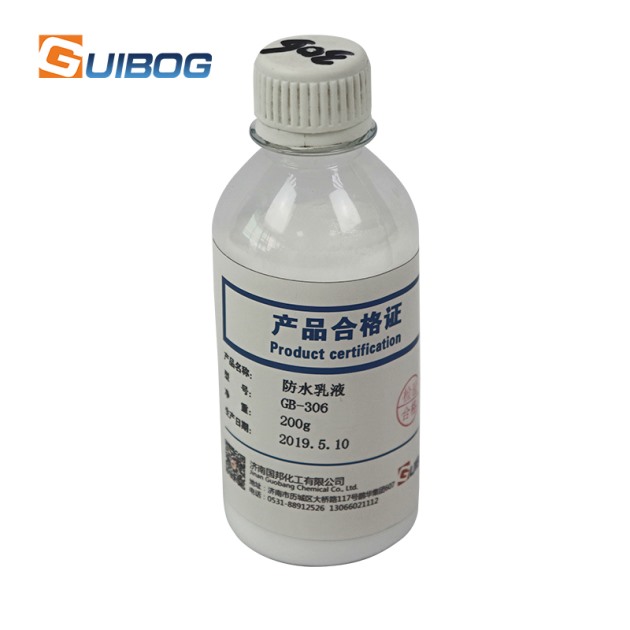 滲透結(jié)晶型防水乳液GB-306