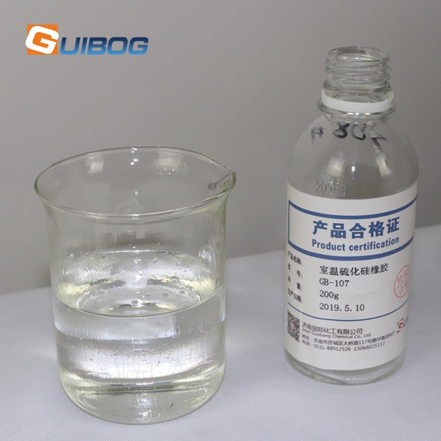 GB-107 室溫硫化硅橡膠