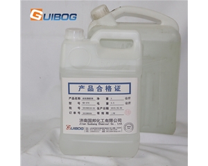 偶聯(lián)劑KH570