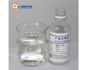 磷酸三丁酯97
