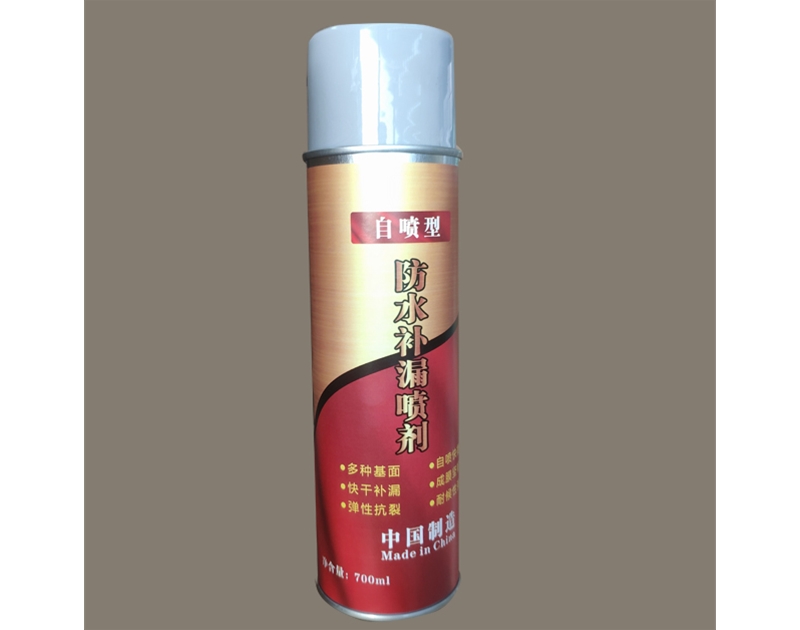 防水補(bǔ)漏噴劑